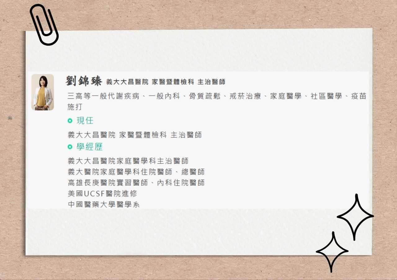 DrJinZhen