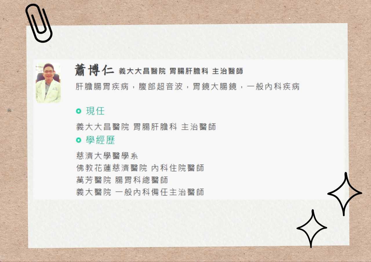 DrXiaoBoren